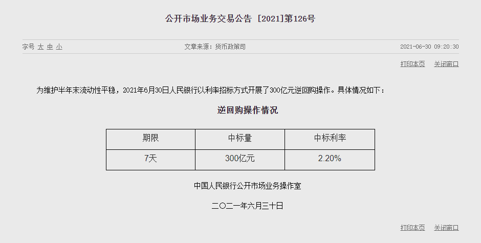 1625020737972156.png image.png